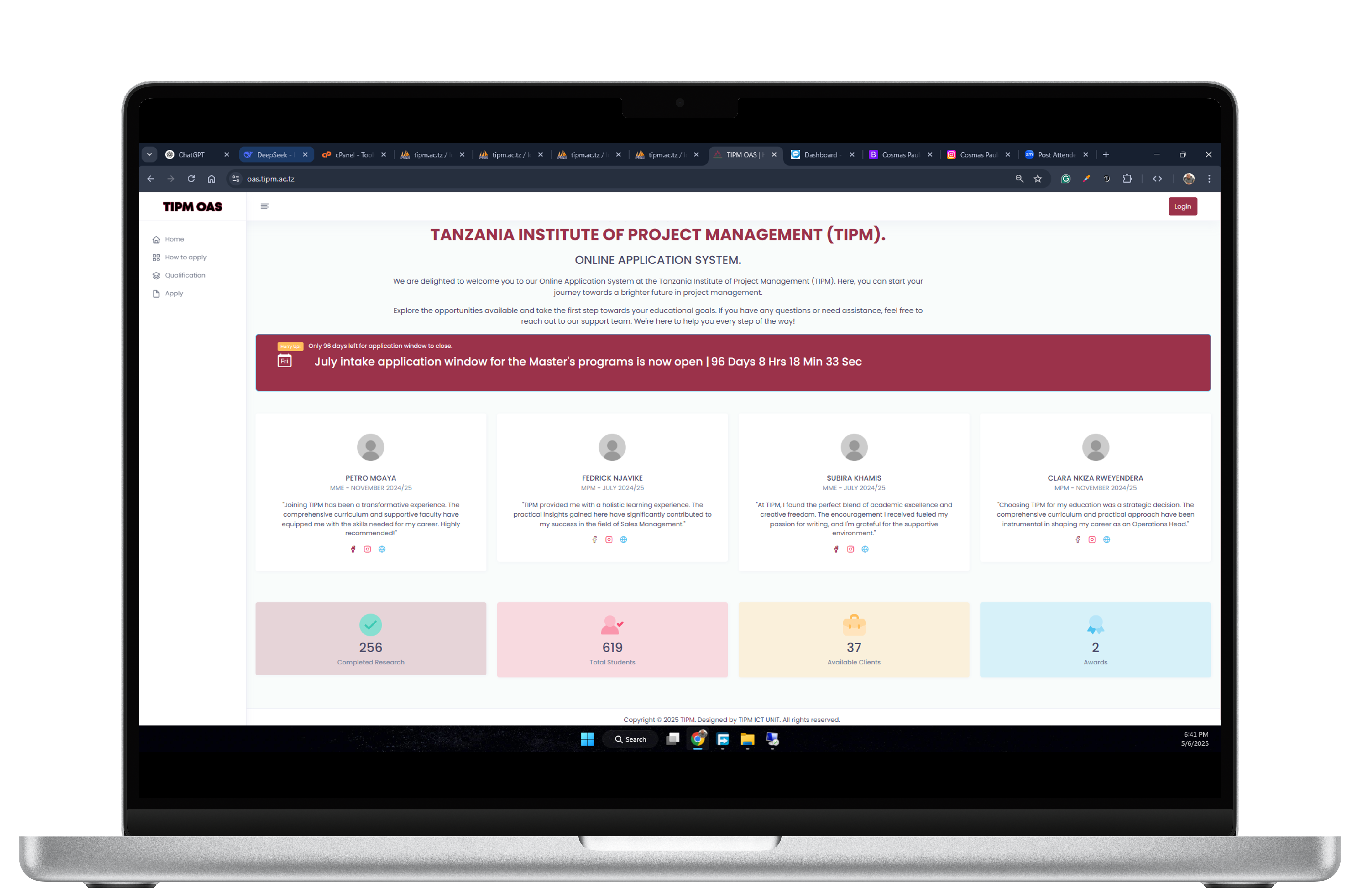 University Management Systems